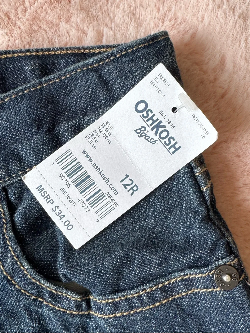 OshKosh Bgosh dark wash